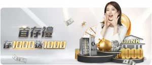 林加德首尔,建功,独造三球创,Crown,皇冠,皇冠体育入口,皇冠官网,皇冠体育APP下载