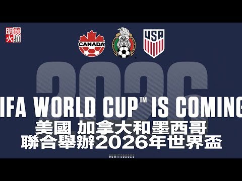 中国体育新,星熠熠生辉,皇冠体育,Crown,皇冠,皇冠体育入口,皇冠官网,皇冠体育APP下载