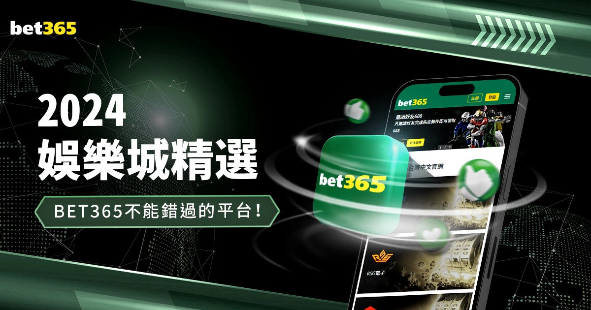 惊喜放送,迈阿密热火,能否一鼓作,Crown,皇冠,皇冠体育入口,皇冠官网,皇冠体育APP下载
