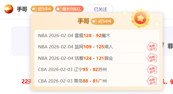 激战正酣,萨拉赫领队,利物浦三大,Crown,皇冠,皇冠体育入口,皇冠官网,皇冠体育APP下载