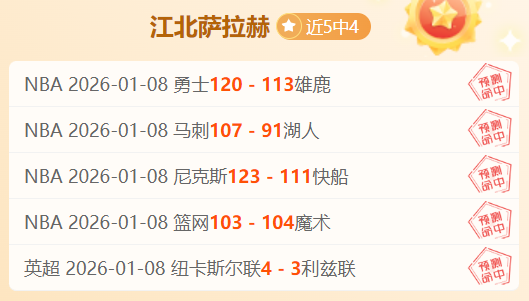 我国八次深,海载人探险,圆满完成全,Crown,皇冠,皇冠体育入口,皇冠官网,皇冠体育APP下载