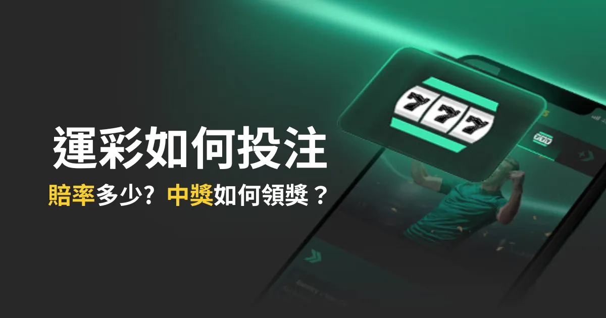 苏炳添巴黎,奥运展望,暂不急于重,Crown,皇冠,皇冠体育入口,皇冠官网,皇冠体育APP下载