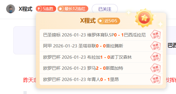 切尔西签约,卢卡库,放弃追逐哈,Crown,皇冠,皇冠体育入口,皇冠官网,皇冠体育APP下载