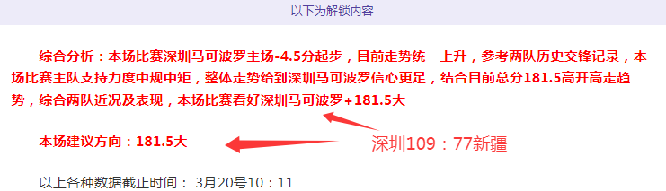切尔西签约,卢卡库,放弃追逐哈,Crown,皇冠,皇冠体育入口,皇冠官网,皇冠体育APP下载